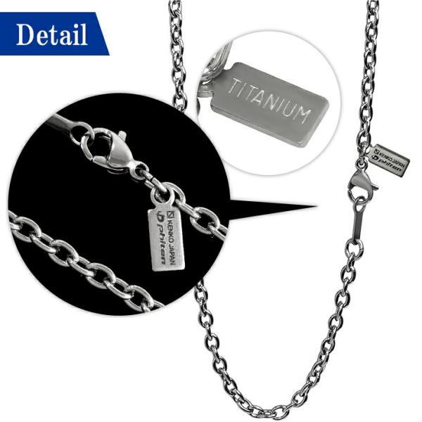 Phiten ファイテン コラボ チタンネックレス あずき 幅3.0mm 40 Phiten ファイテン コラボ チタンネックレス あずき 幅3.0mm 40