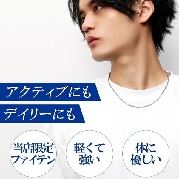 Phiten ファイテン コラボ チタンネックレス あずき 幅3.0mm 40 Phiten ファイテン コラボ チタンネックレス あずき 幅3.0mm 40