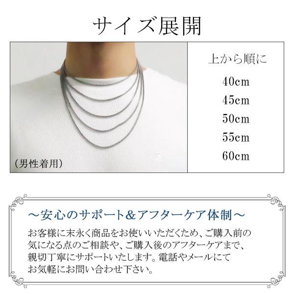 チタン ネックレス チェーン 40cm 幅2.6mm 甲丸ベネチアン