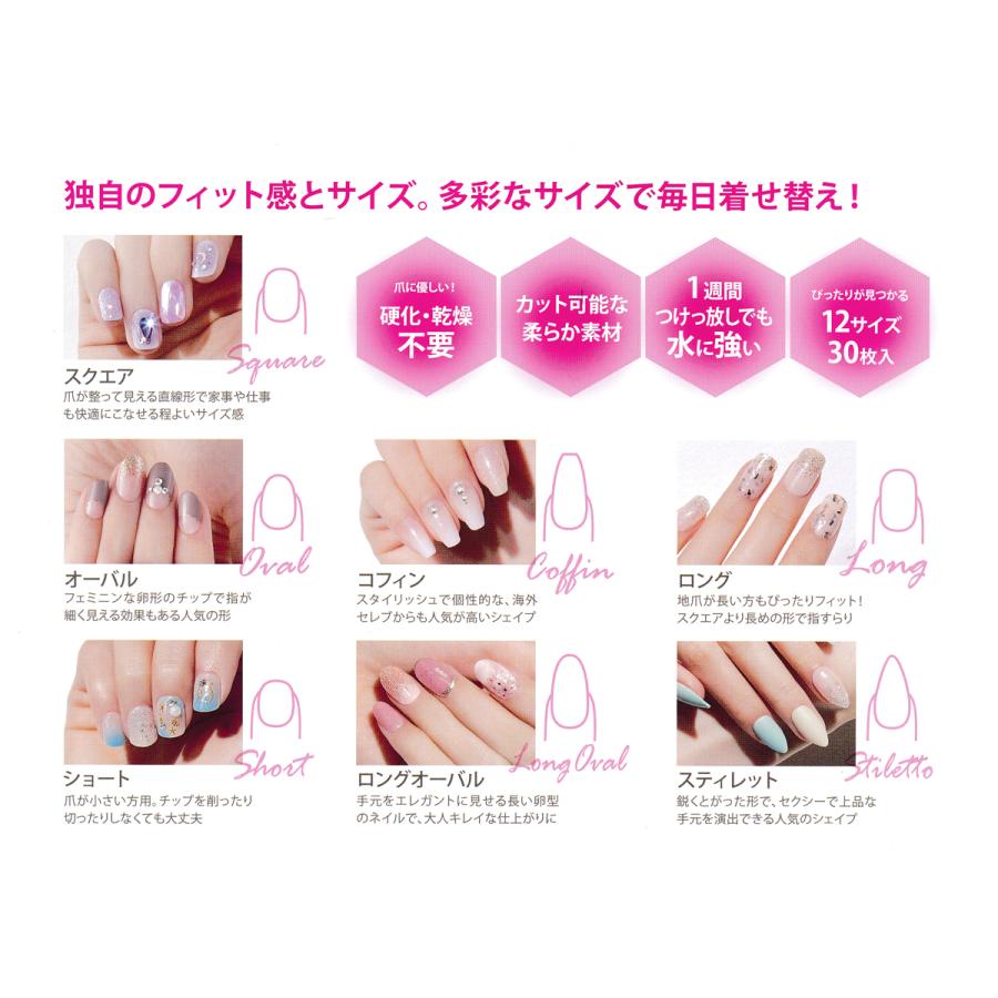 あわせ買い2999円以上で送料無料)ダッシングディバ マジックプレス