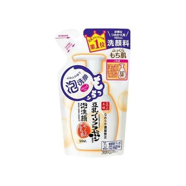 【あわせ買い2999円以上で送料無料】サナ なめらか本舗 豆乳イソフラボン含有の泡洗顔 つめかえ用 180ml｜kenkoo-life