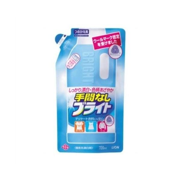 2021人気の あわせ買い2999円以上で送料無料 手間なしブライト つめかえ用 720ml 2021人気の あわせ買い2999円以上で送料無料 手間なしブライト つめかえ用 720ml