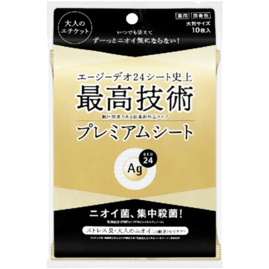 AF150AR 1600mm×20M(1.6×20M) 金井重要工業(株) トラベロンフィルター