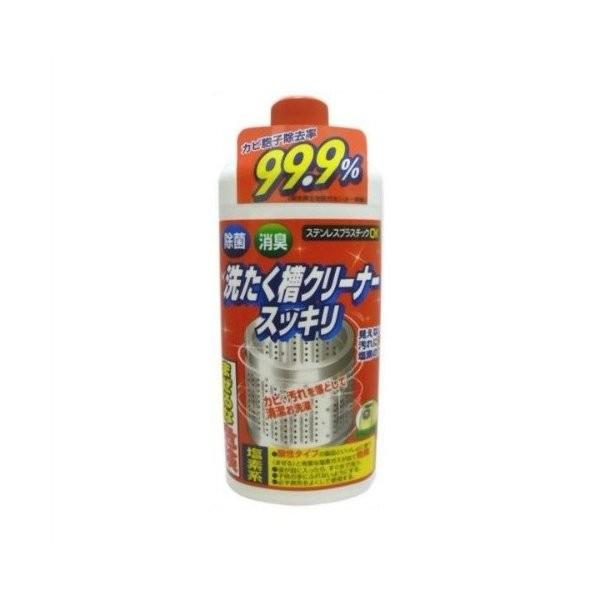 【あわせ買い2999円以上で送料無料】洗たく槽クリーナー スッキリ 550g｜kenkoo-life