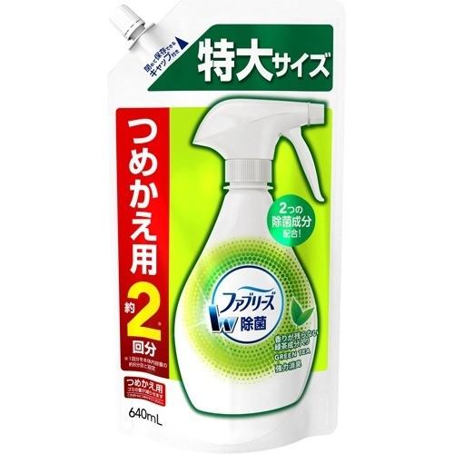 【あわせ買い2999円以上で送料無料】ファブリーズ ダブル除菌 緑茶成分入り つめかえ用 特大サイズ 640ml｜kenkoo-life