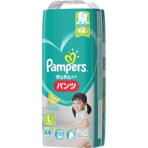 あわせ買い2999円以上で送料無料)パンパース さらさらケア パンツ L