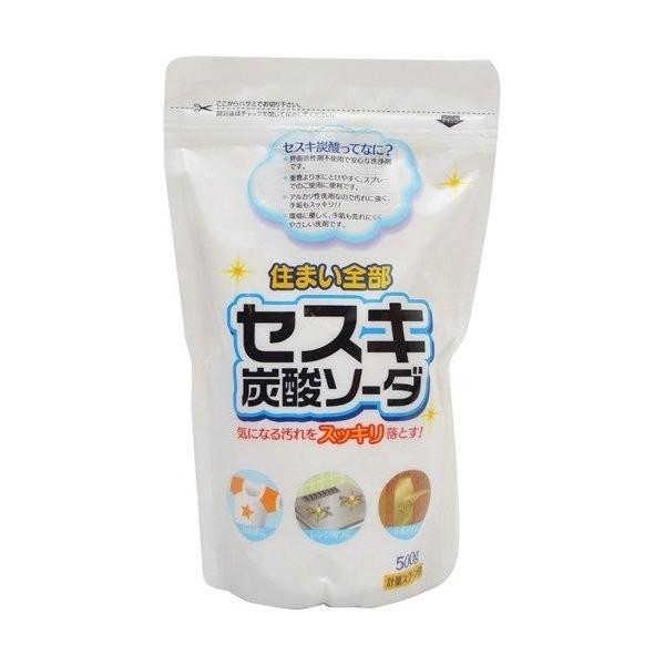 休み あわせ買い2999円以上で送料無料 セスキ炭酸ソーダ 500g Materialworldblog Com