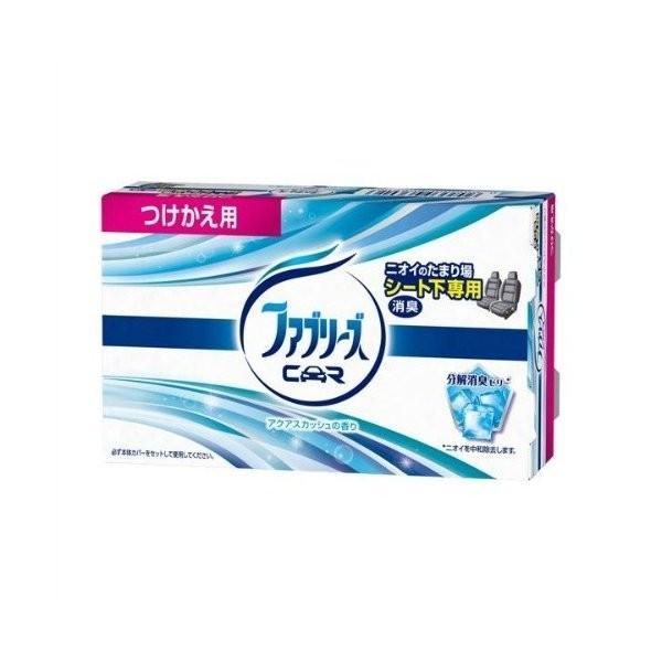激安ブランド クルマ用 ファブリーズ 置き型 つけかえ用 130g アクアスカッシュの香り