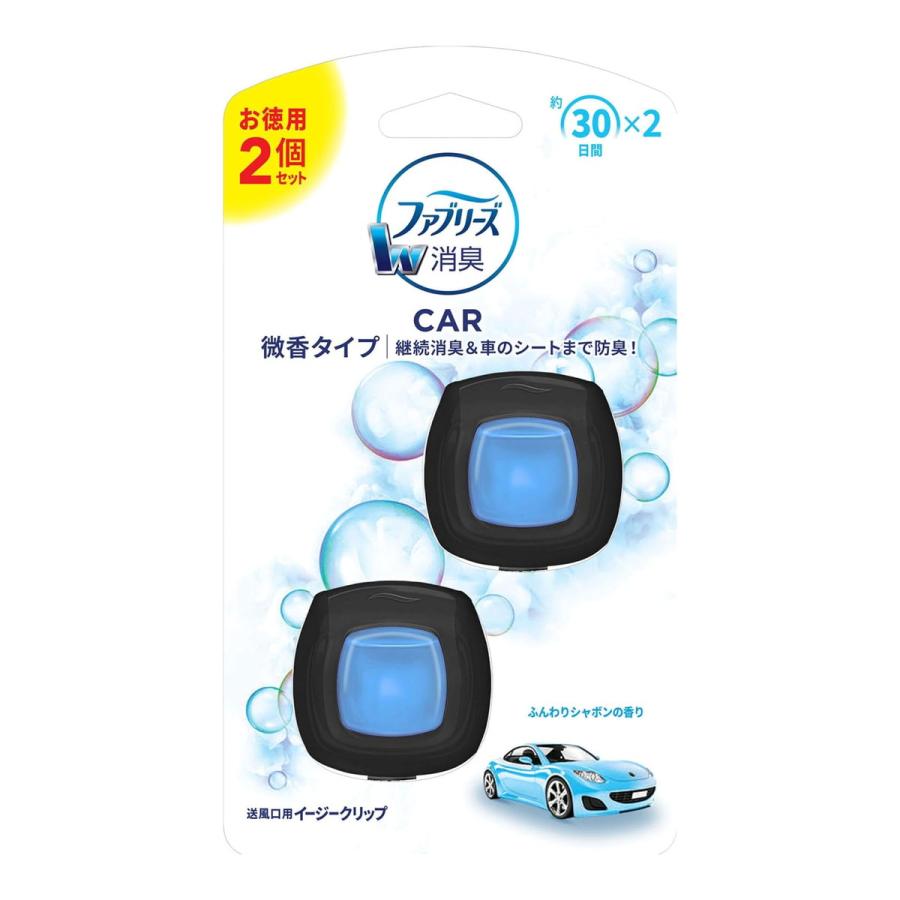あわせ買い2999円以上で送料無料 ファブリーズ イージークリップ微香 2個入 割引価格 ふんわりしゃぼんのそよ風