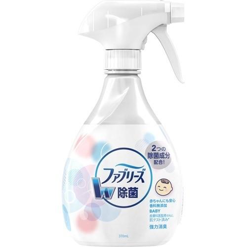 【あわせ買い2999円以上で送料無料】香料無添加ファブリーズ 本体 370ml 布用除菌消臭スプレー｜kenkoo-life