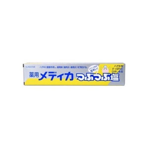 【あわせ買い2999円以上で送料無料】薬用メディカ つぶつぶ塩 170g｜kenkoo-life