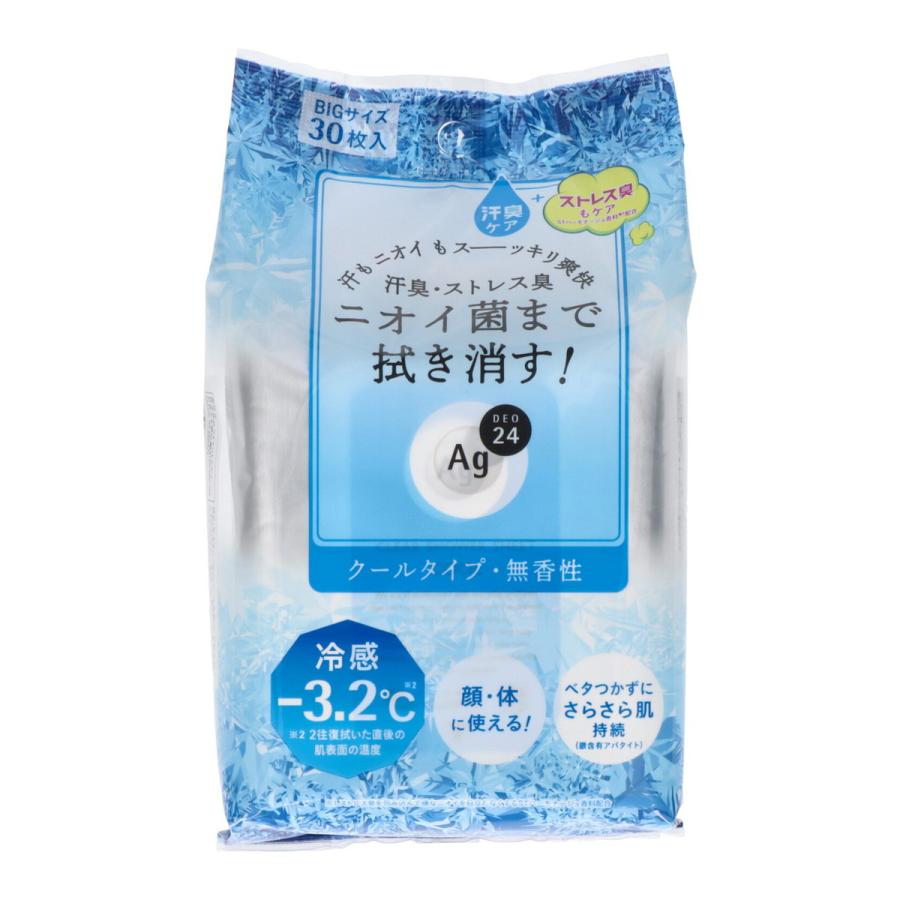 最安値に挑戦! あわせ買い2999円以上で送料無料 マンダム ギャツビー プレミアムタイプ デオドラント ロールオン 無香料 60ml discoversvg.com 最安値に挑戦! あわせ買い2999円以上で送料無料 マンダム ギャツビー プレミアムタイプ デオドラント ロールオン 無香料 60ml discoversvg.com
