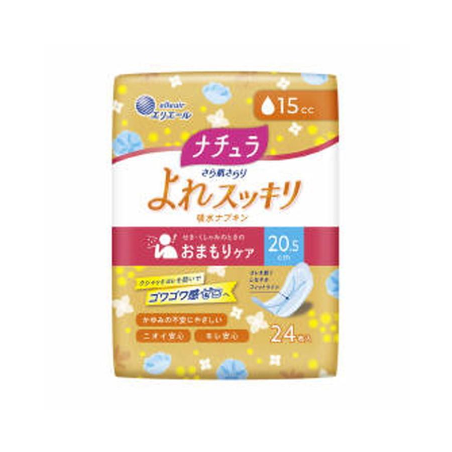 ナチュラ（エリエール） (あわせ買い2999円以上で送料無料)大王製紙
