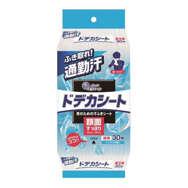 【あわせ買い2999円以上で送料無料】ドデカシート 男のための汗ふきシート シトラスの香り 徳用 30枚｜kenkoo-life