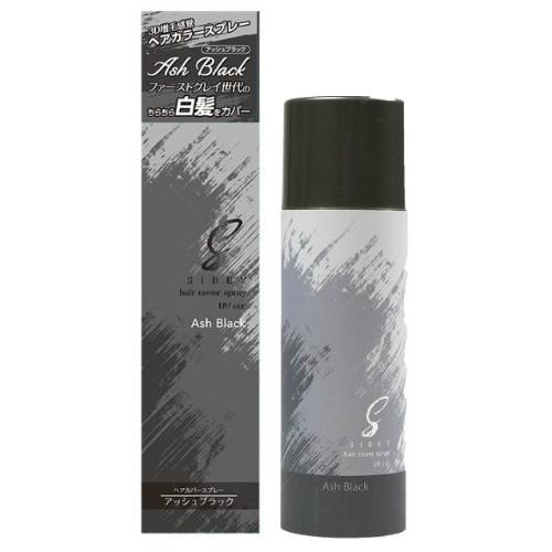 女性に人気 メンズヘアケア ファーストグレイ世代のまだら白髪をしっかりカバー あわせ買い2999円以上で送料無料 黒ばら本舗 シビィ ヘアカバー スプレー アッシュブラック 150g Www Threeriversofs Com