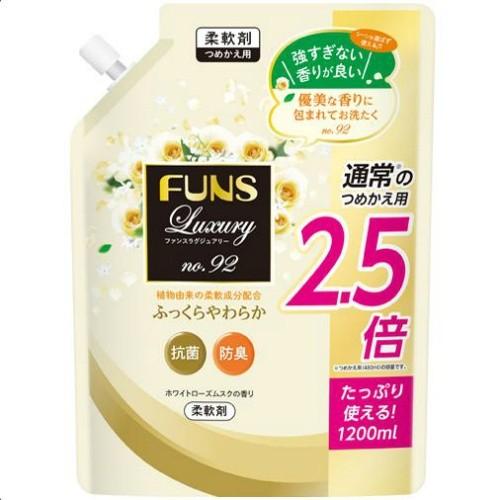 第一石鹸 FUNS Luxury ファンス ラグジュアリー 柔軟剤 No.92 詰替用 1200ml