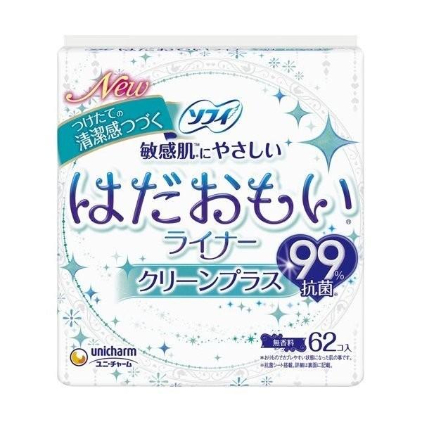 【あわせ買い2999円以上で送料無料】ソフィ はだおもい ライナークリーンプラス 62枚｜kenkoo-life