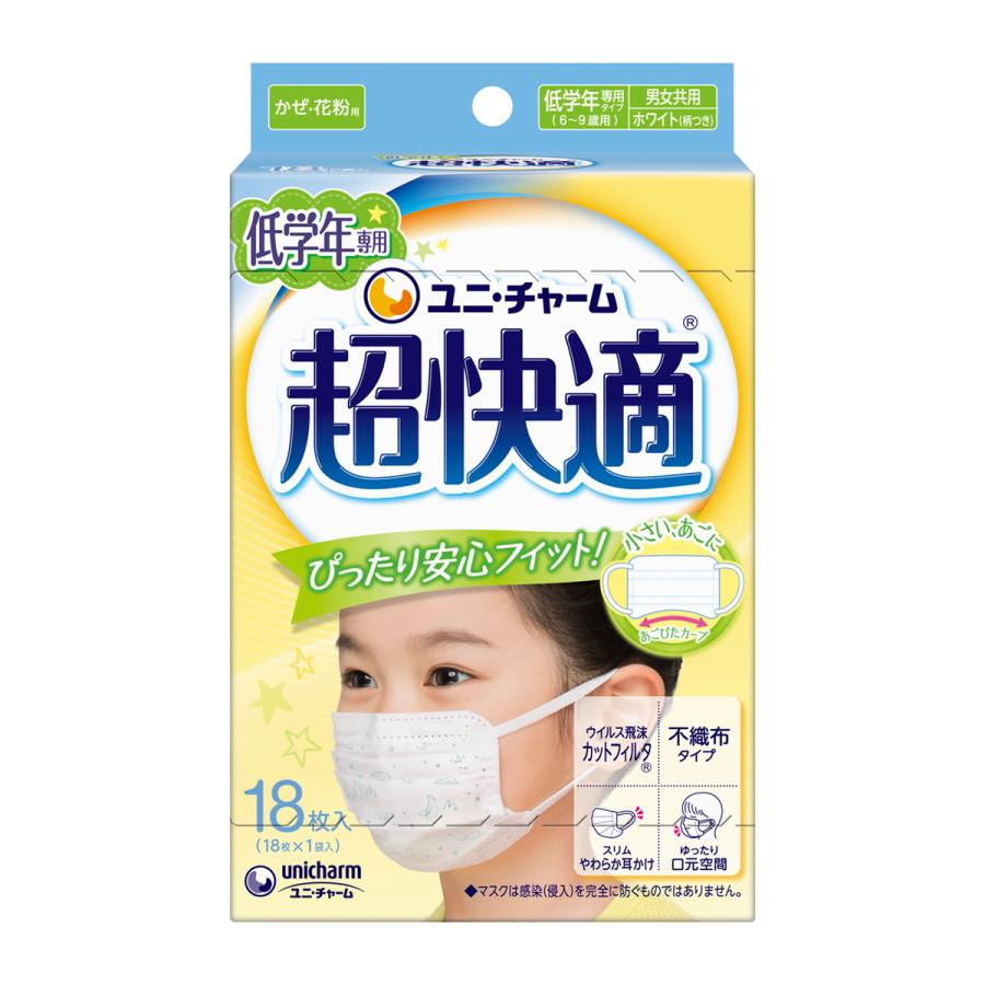 宅配便送料無料 あわせ買い2999円以上で送料無料 薬用 クリーンデンタル L トータルケア 100g discoversvg.com 宅配便送料無料 あわせ買い2999円以上で送料無料 薬用 クリーンデンタル L トータルケア 100g discoversvg.com