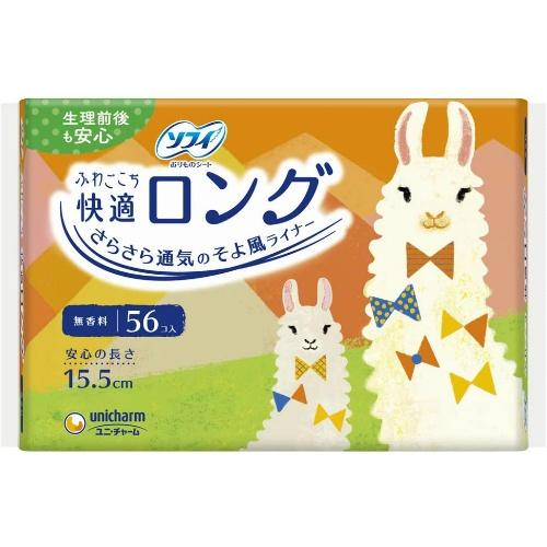 あわせ買い2999円以上で送料無料)ソフィ ふわごこち 快適ロング 無香料
