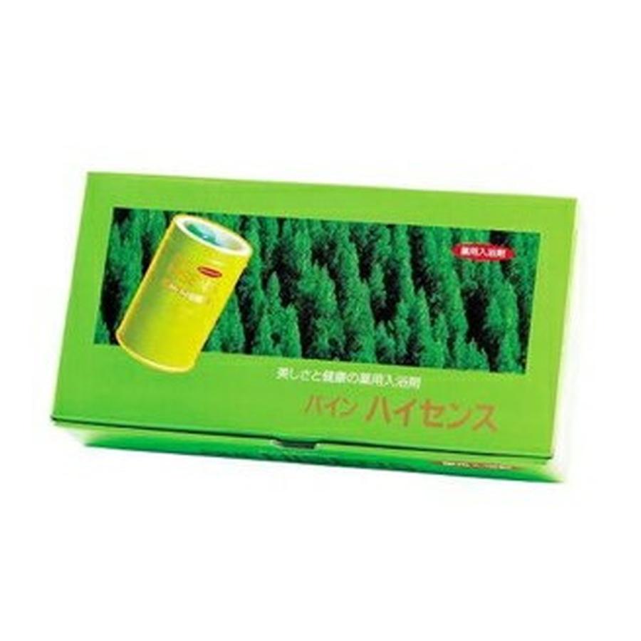 【正規品】高陽社パインハイセンス 4個セット　新品未使用品　送料無料 あわせ買い2999円以上で送料無料)高陽社 パイン ハイセンス 分包 50
