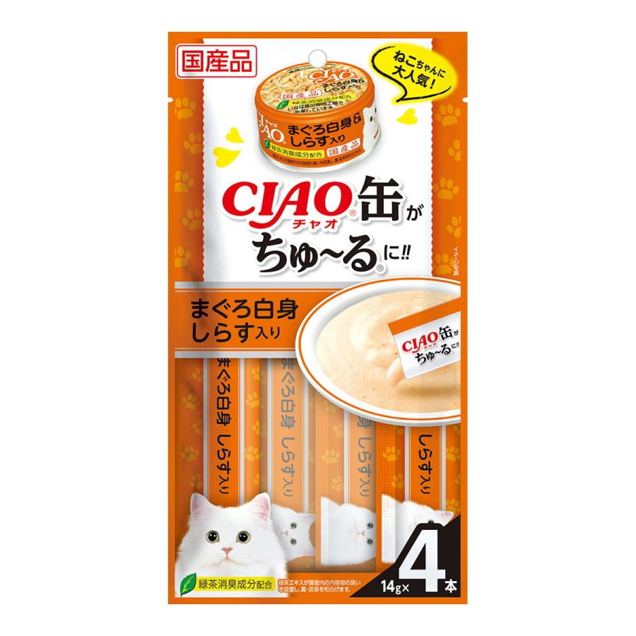 【あわせ買い2999円以上で送料無料】いなば CIAO缶ちゅーる まぐろ白身しらす入り 14g×4本｜kenkoo-life