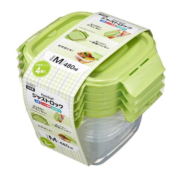 (あわせ買い2999円以上で送料無料)エビス パックスタッフ ジャストロック 正方形 M 容量480ml 4コ入 保存容器