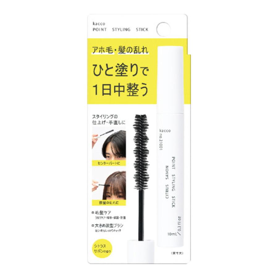 値下げ ソフト99 メガネのシャンプー 除菌EX 無香料 つめかえ用 160ml