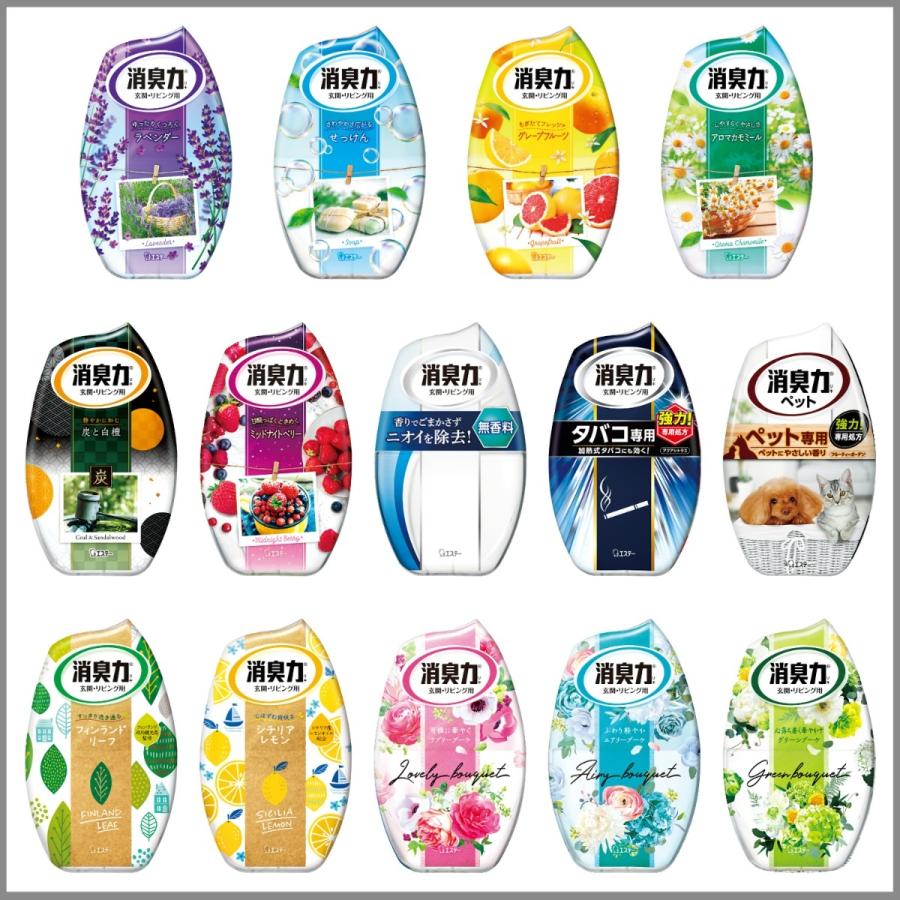 エステー 消臭力 玄関 リビング用 グリーンブーケ 400ml 通販 エステー トイレの消臭力 イングリッシュホワイトティー 400ml