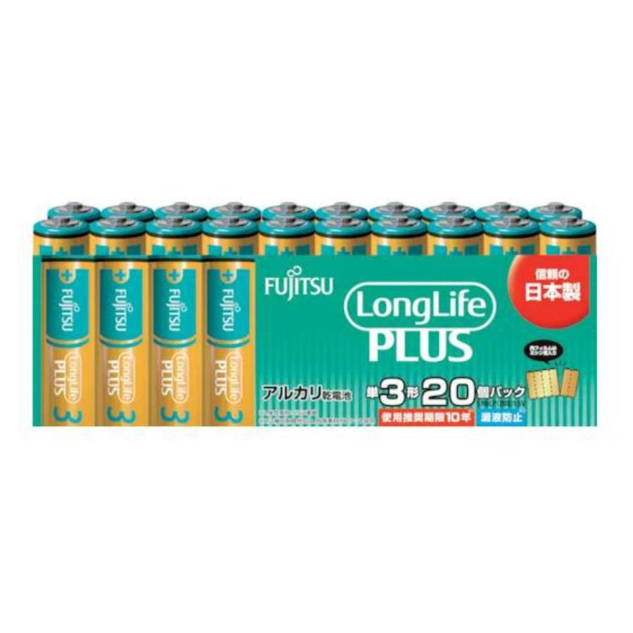 あわせ買い2999円以上で送料無料 FDK FUJITSU ロング ライフプラス アルカリ 20個パック 乾電池 単3形 LR6LP 20S 最安 豪華