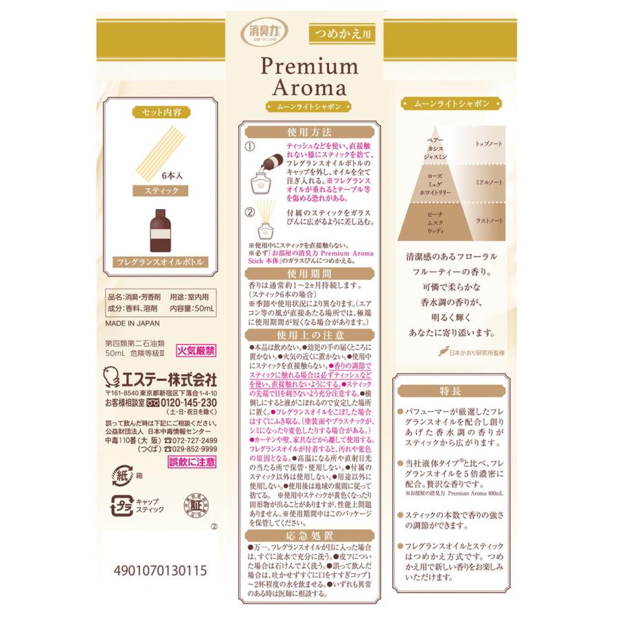 春の新作続々 あわせ買い2999円以上で送料無料 花王 ホワイト 普通サイズ 6個入 discoversvg.com 春の新作続々 あわせ買い2999円以上で送料無料 花王 ホワイト 普通サイズ 6個入 discoversvg.com