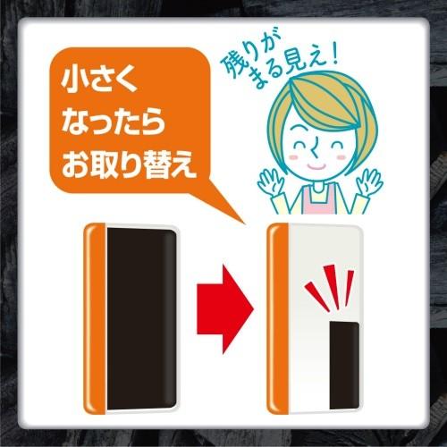 【あわせ買い2999円以上で送料無料】脱臭炭 キッチン・流しの下用 脱臭剤 こわけ3個入り(55g×3個)|kenkoo-life|04
