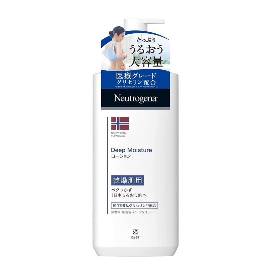 60%OFF】 あわせ買い2999円以上で送料無料 ニュートロジーナ ノルウェーフォーミュラ ディープモイスチャー ボディミルク 450ml ジョンソン 60%OFF】 あわせ買い2999円以上で送料無料 ニュートロジーナ ノルウェーフォーミュラ ディープモイスチャー ボディミルク 450ml ジョンソン