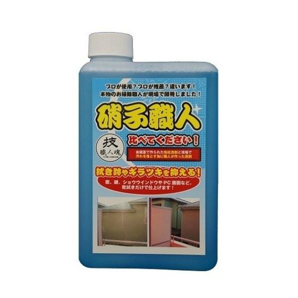 【あわせ買い2999円以上で送料無料】技職人魂 硝子職人 アルコール系ガラスクリーナー 詰替え 1000ml｜kenkoo-life