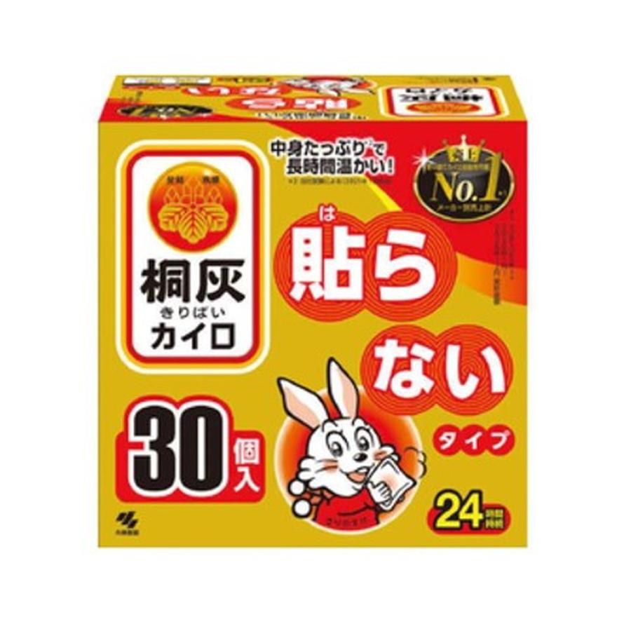 メンズビゲン グレーヘア ナチュラルグレー 80g