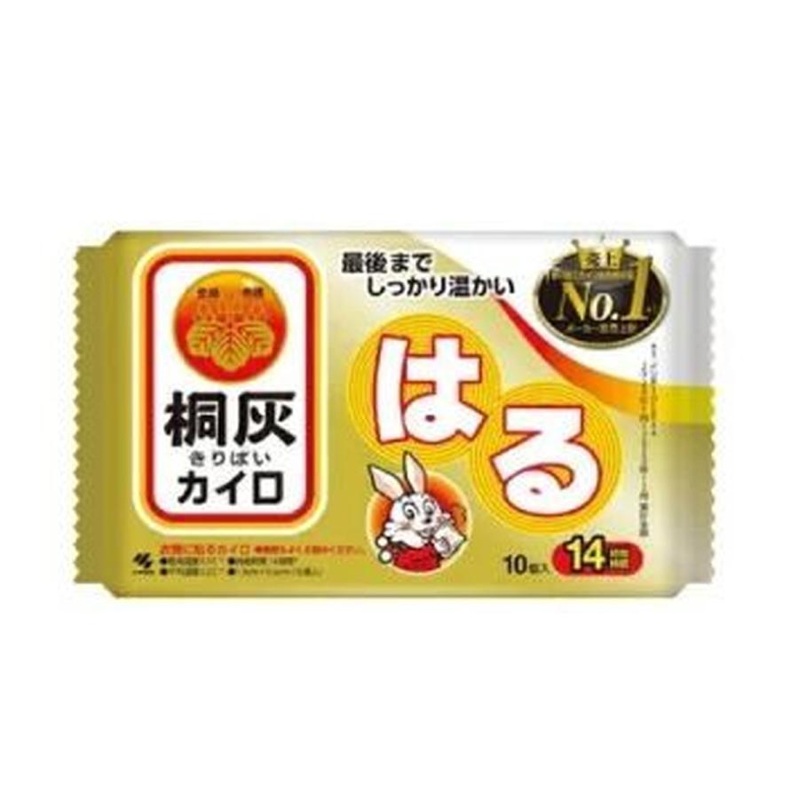 季節のおすすめ商品 あわせ買い2999円以上で送料無料 秋冬限定特価 桐灰カイロ はる 10個入 使い捨てカイロ 貼るタイプ 持続時間14時間 Wantannas Go Id