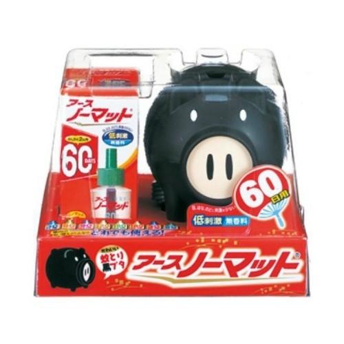 あわせ買い2999円以上で送料無料 春夏限定 アース製薬 アース ノーマット 60日セット 蚊とりブタ 医薬部外品 訳あり商品 黒