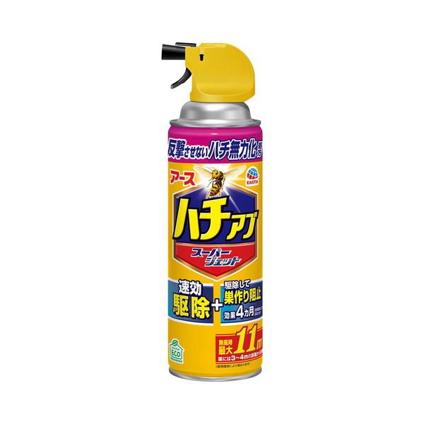 アース ハチアブスーパージェット 455ml 【驚きの値段】 アース製薬 アース ガーデン クモの巣 撃滅 1000ml
