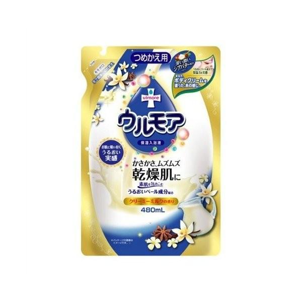 【あわせ買い2999円以上で送料無料】ウルモア 保湿入浴液 クリーミーミルクの香り つめかえ用 480ml :101-94719:ケンコー