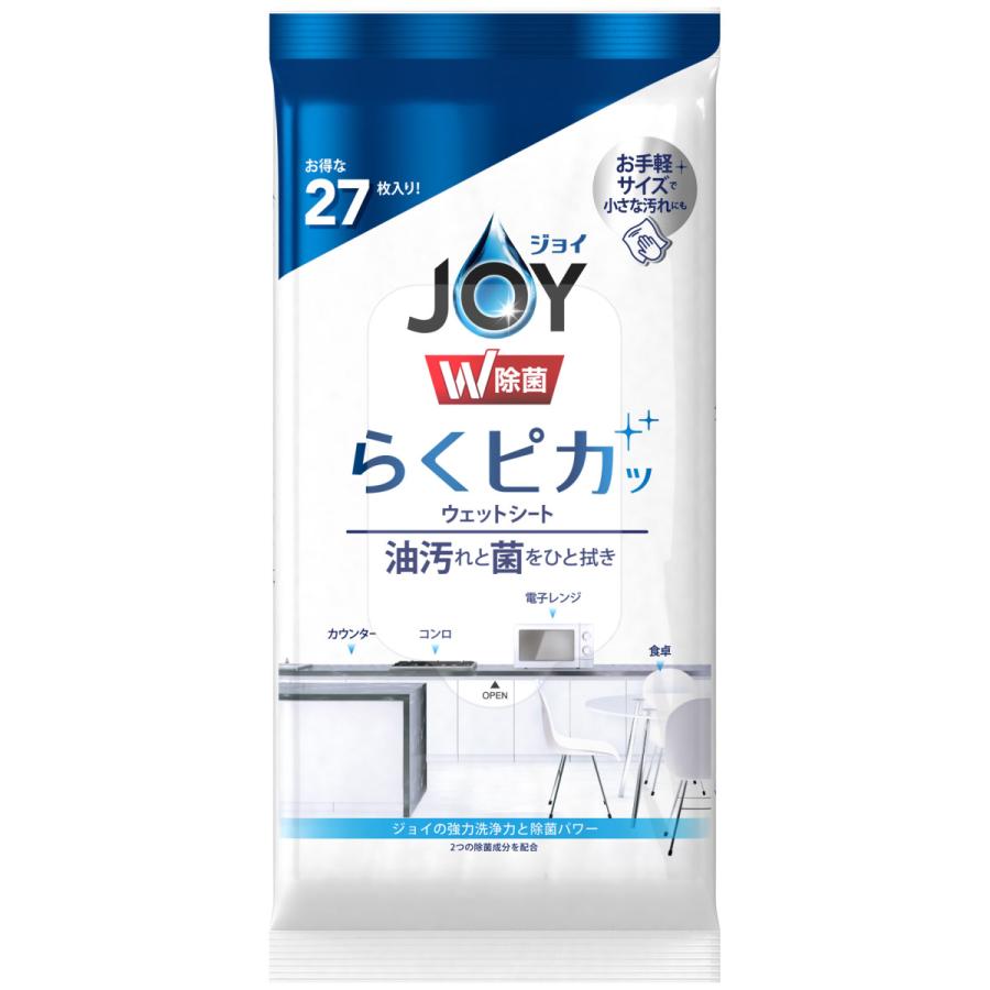 送料無料】 PG ジョイ W除菌 らくピカッ ウェットシート 27枚入 1個 :101-c001-11716:ケンコーライフ ヤフー店 - 通販 - Yahoo!ショッピング 送料無料】 PG ジョイ W除菌 らくピカッ ウェットシート 27枚入 1個 :101-c001-11716:ケンコーライフ ヤフー店 - 通販 - Yahoo!ショッピング