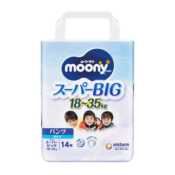 moony (送料無料・まとめ買い×2個セット)ユニ・チャーム ムーニーマン