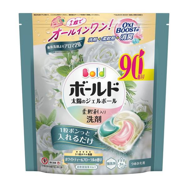 ボールド ジェルボール テラジャンボサイズ 3個セット つめかえ用 ボールド (送料無料・まとめ買い×3個セット)ボールド ジェルボール4D