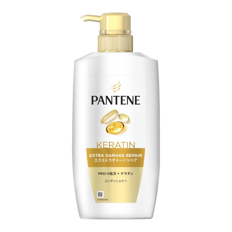 パンテーン (送料無料・まとめ買い×4個セット)P&G PANTENE エクストラ 