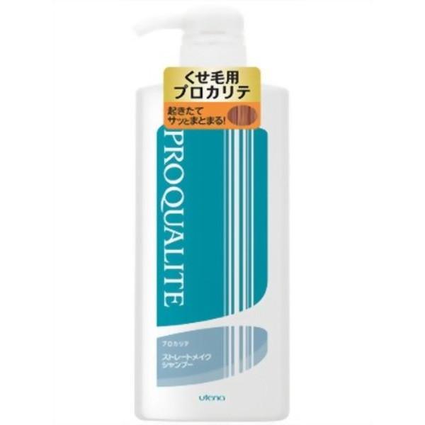 【送料無料・まとめ買い4個セット】ウテナ プロカリテ ストレートメイクシャンプーc ラージ 600ml 本体 グリーンフローラルの香り  癖毛用｜kenkoo-life