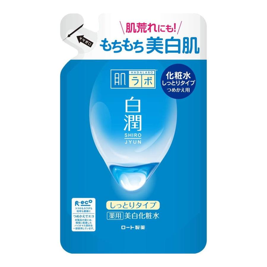 送料無料・まとめ買い4個セット】ロート製薬 肌ラボ 白潤 薬用 美白