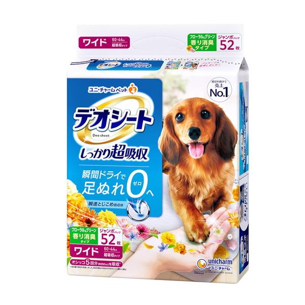 (送料無料・まとめ買い×4個セット)ユニ・チャーム ペット デオシート しっかり超吸収 香り消臭 フローラル&グリーン ワイド 52枚入 犬用