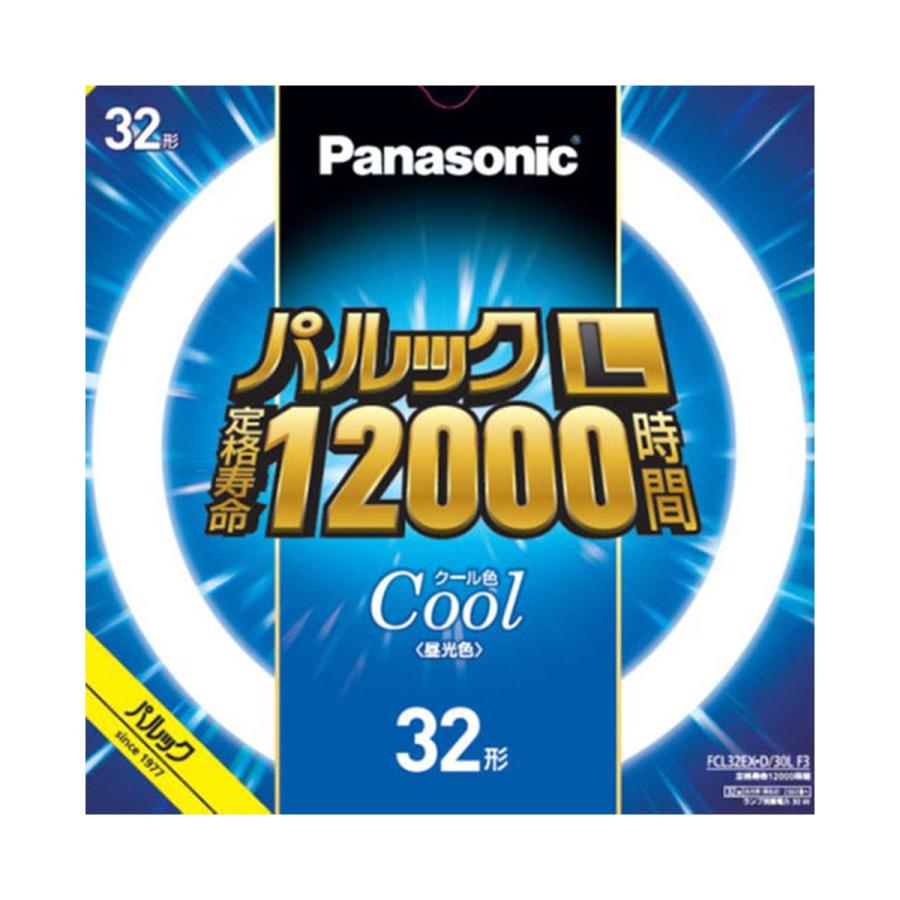 (送料無料・まとめ買い×4個セット)パナソニック Panasonic FCL32EXD30LF3 パルック L 蛍光灯  32形 クール色 昼光色_1
