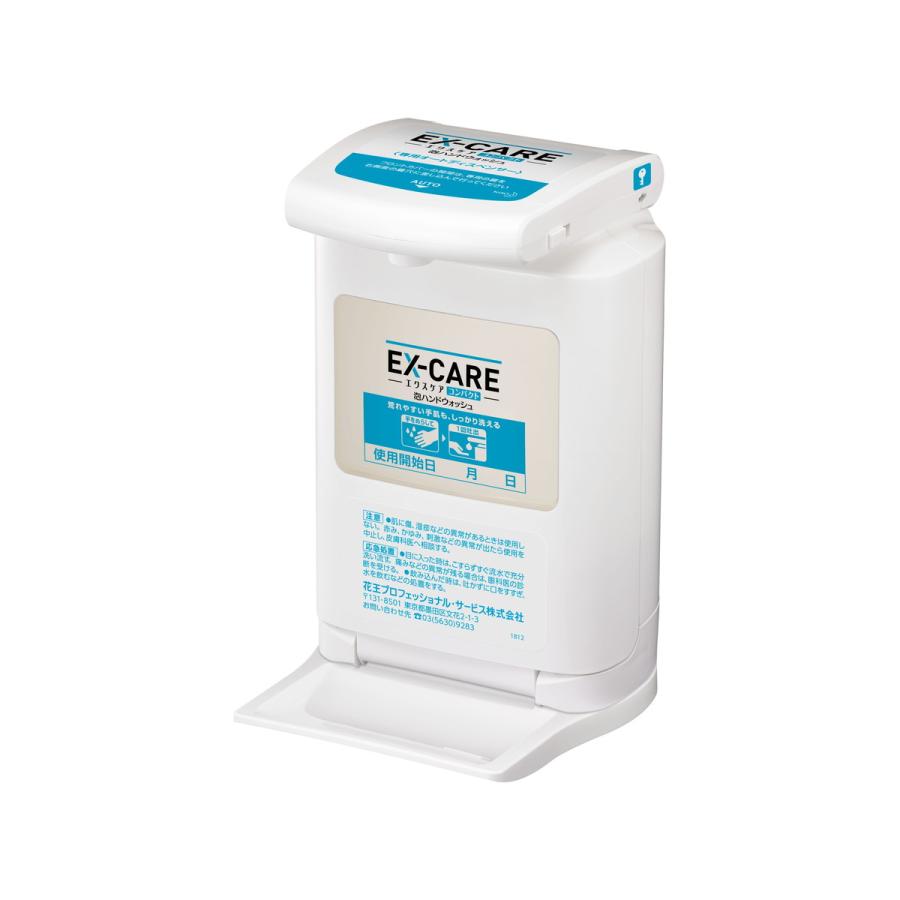 (送料無料・まとめ買い×4個セット)花王プロフェッショナル (カートリッジ別売り) 業務用 EX-CARE コンパクト 泡ハンドウォッシュ専用の画像