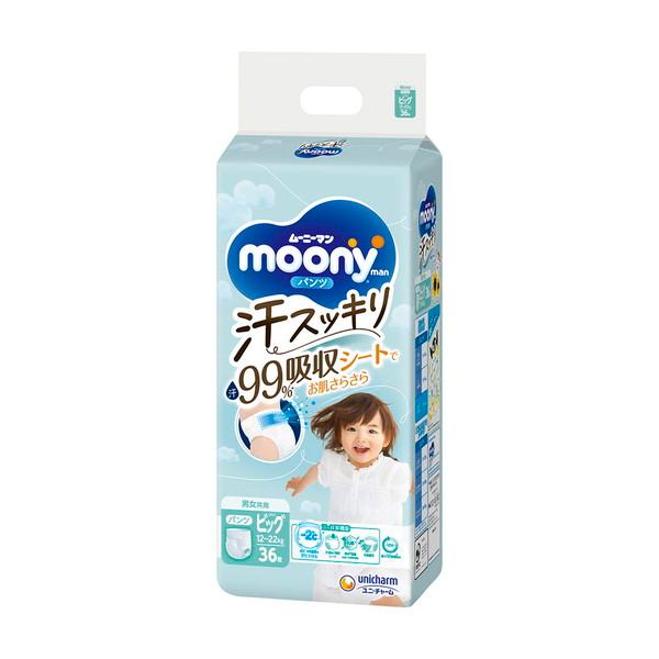 moony (送料無料・まとめ買い×4個セット)ユニ・チャーム ムーニーマン