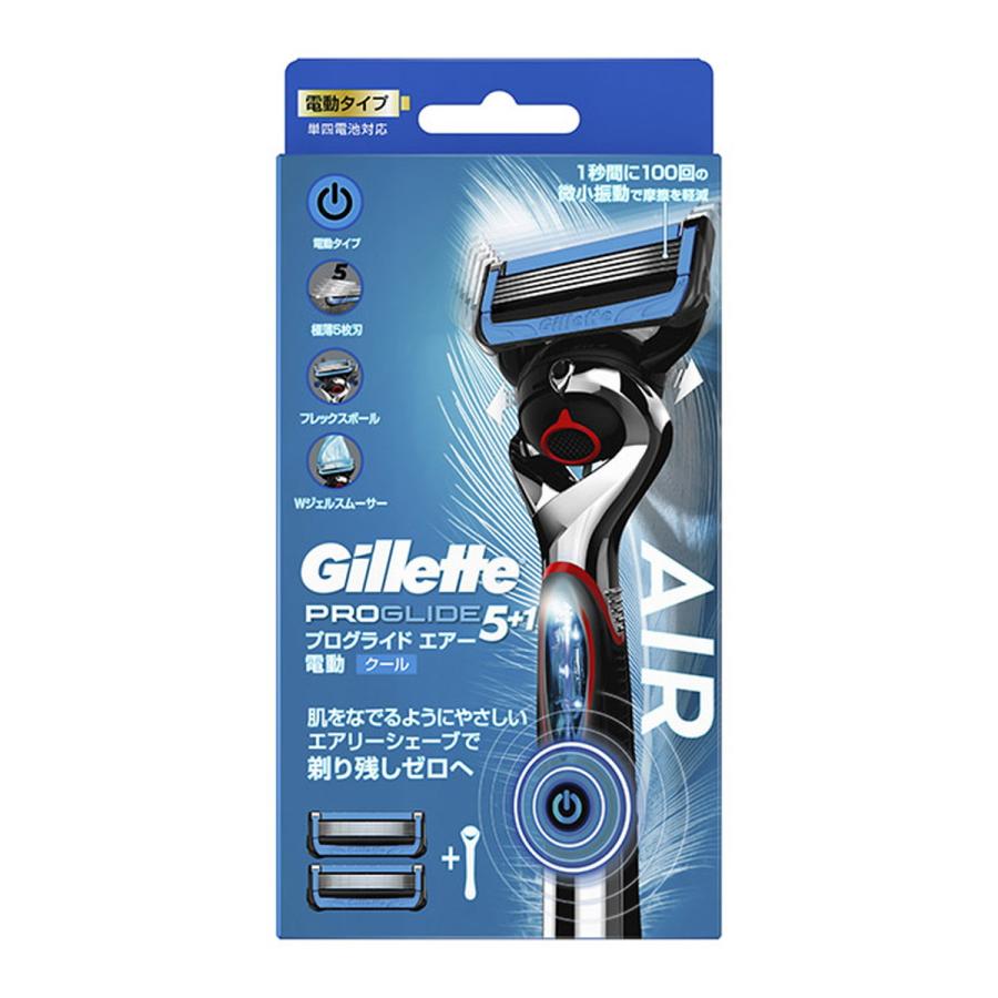 (送料無料・まとめ買い×4個セット)P&G ジレット プログライドエアー 電動ホルダー カミソリ シェーバー 替刃2個付_1