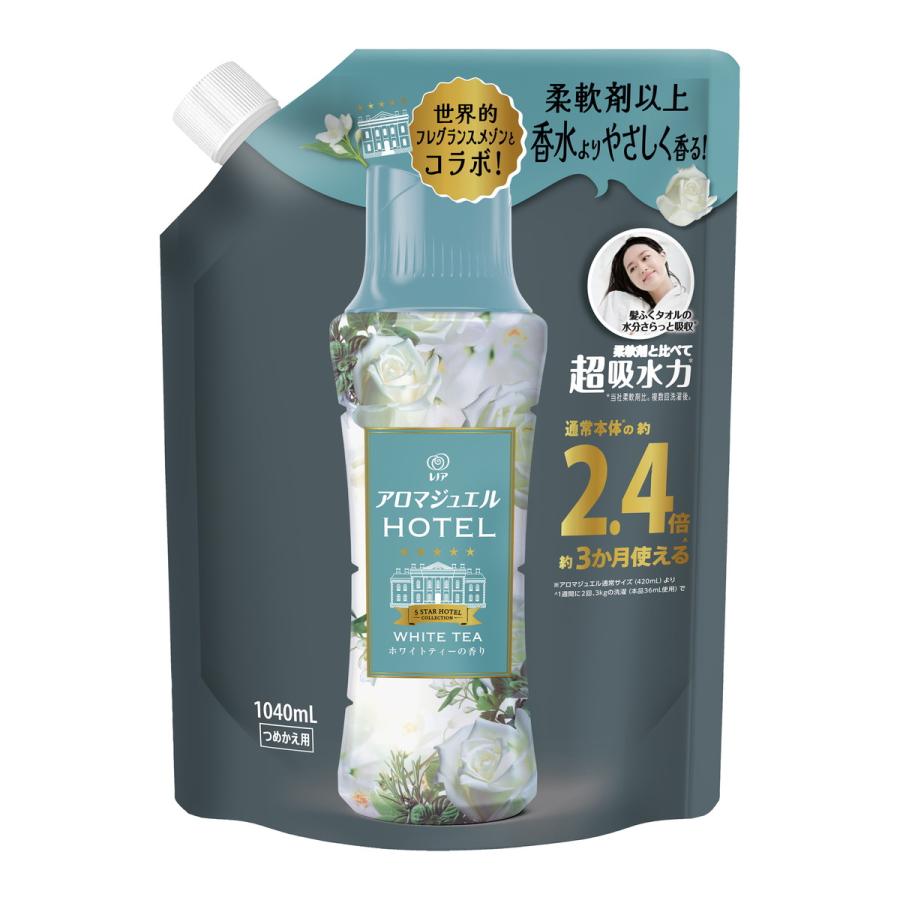 (送料無料・まとめ買い×4個セット)P\u0026G レノア アロマジュエル ホワイトティーの香り つめかえ用 特大サイズ 1040ml 香りづけビーズの画像